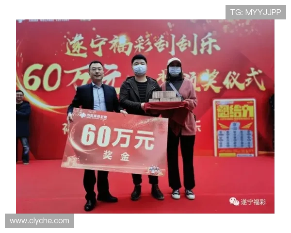 青岛西海岸首胜后老板娘同意奖金翻倍